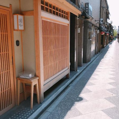 四季々々ぽんと先斗町の京町家 Villa Kyoto Ngoại thất bức ảnh