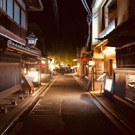 四季々々ぽんと先斗町の京町家 Villa Kyoto Ngoại thất bức ảnh